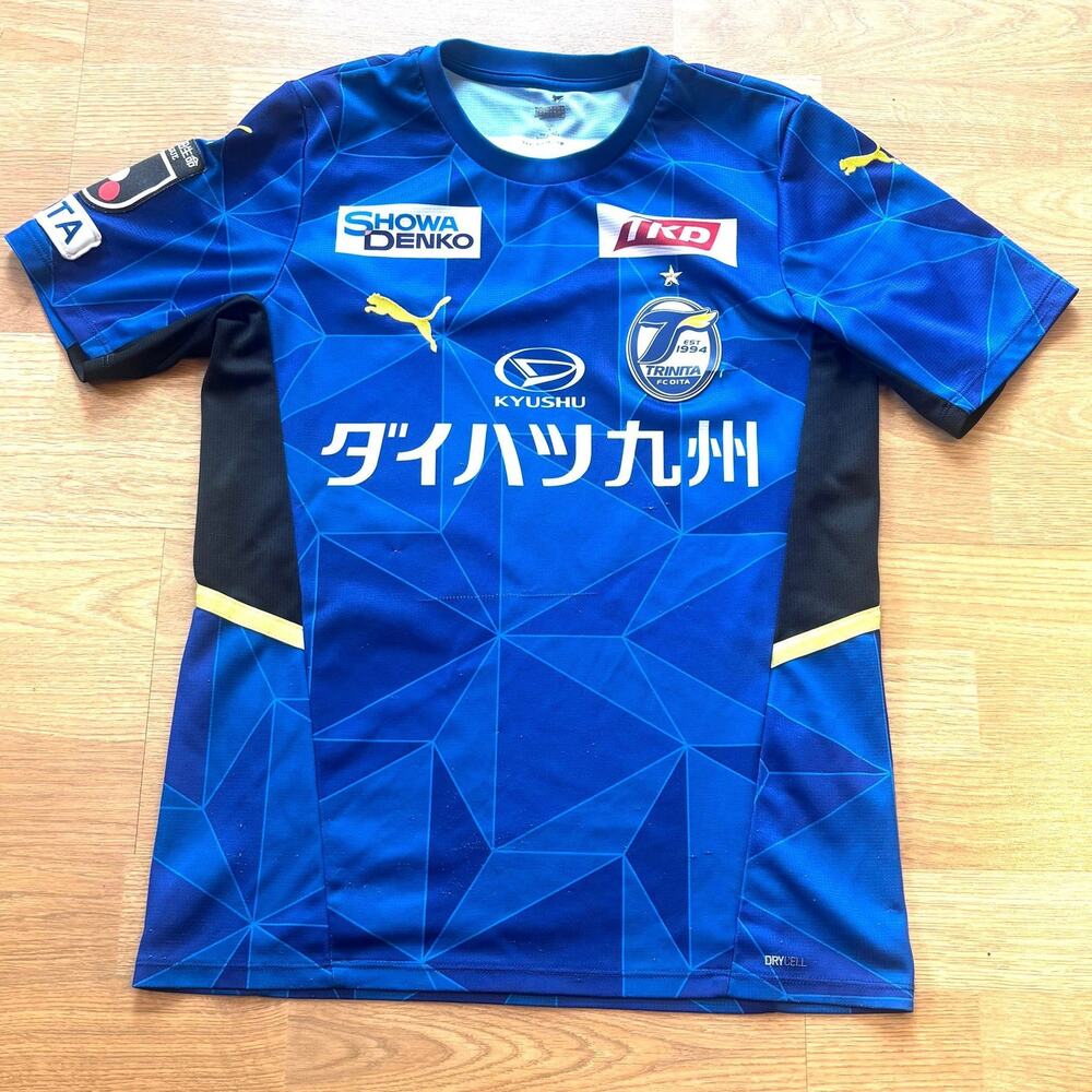 PUMA SOCCER JERSEY SMALL JAPAN LEAGUE